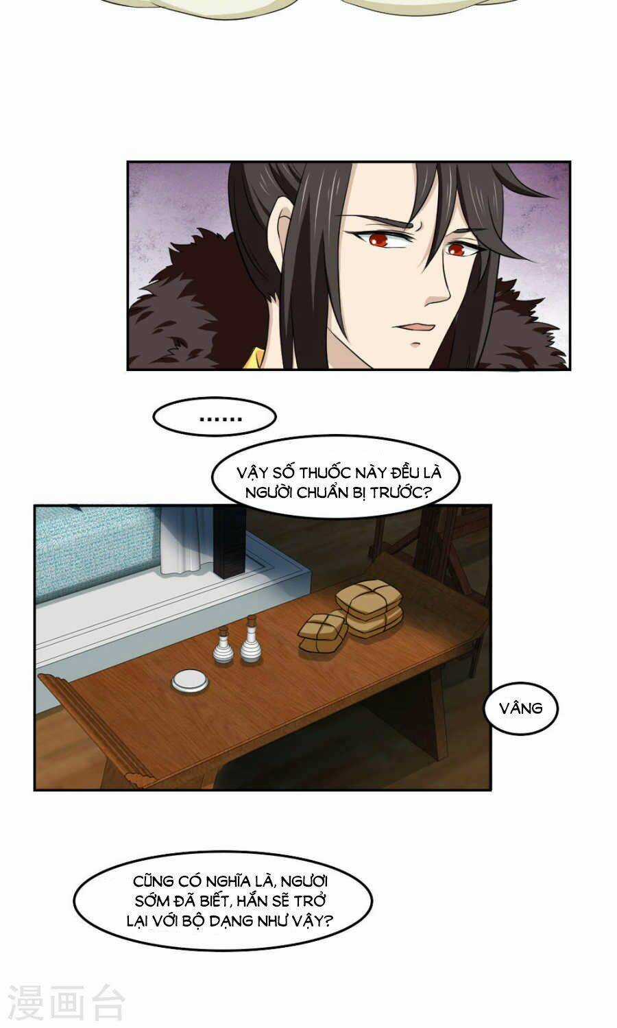 Bệ Hạ Tại Thượng, Phụng Mệnh Long Dương Chapter 17 trang 19