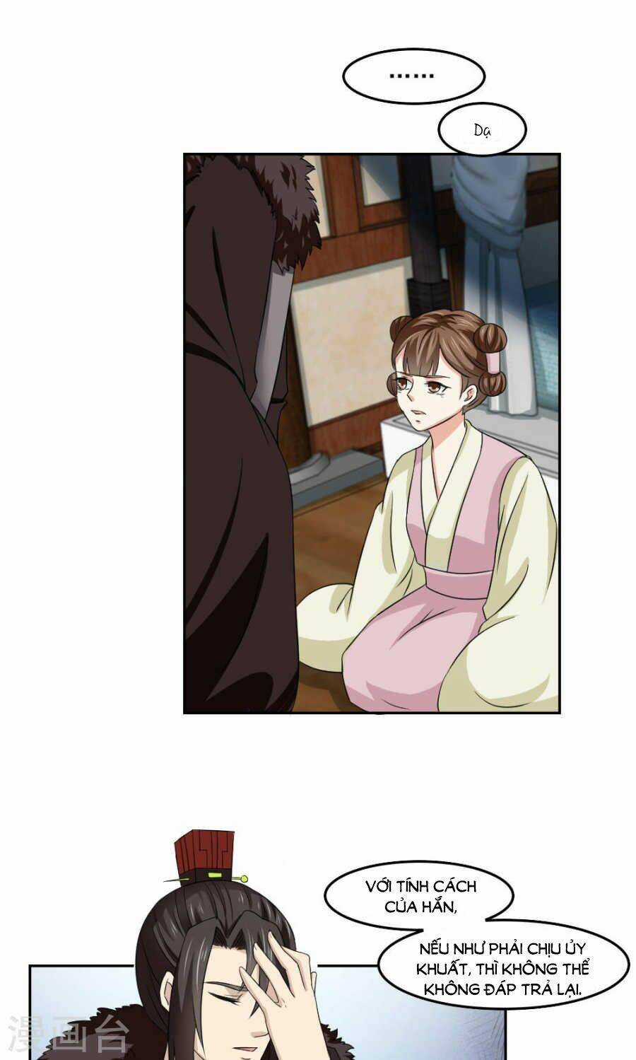 Bệ Hạ Tại Thượng, Phụng Mệnh Long Dương Chapter 17 trang 20