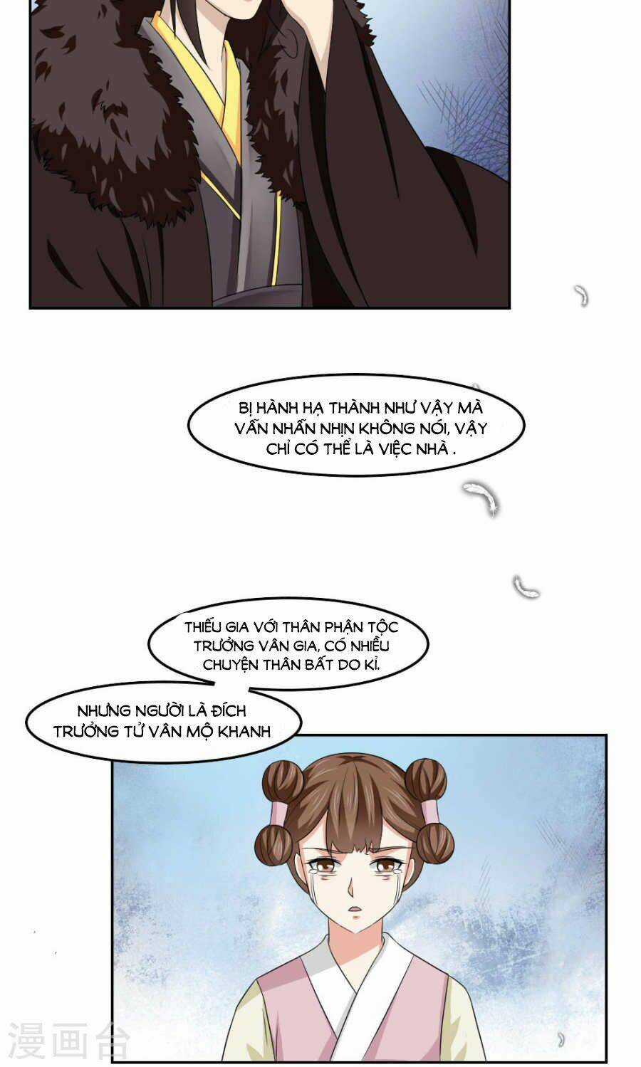 Bệ Hạ Tại Thượng, Phụng Mệnh Long Dương Chapter 17 trang 21