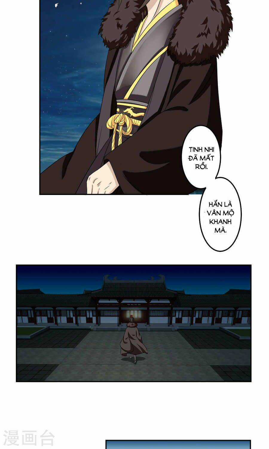 Bệ Hạ Tại Thượng, Phụng Mệnh Long Dương Chapter 17 trang 25