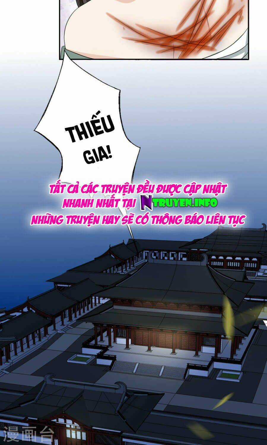 Bệ Hạ Tại Thượng, Phụng Mệnh Long Dương Chapter 17 trang 27