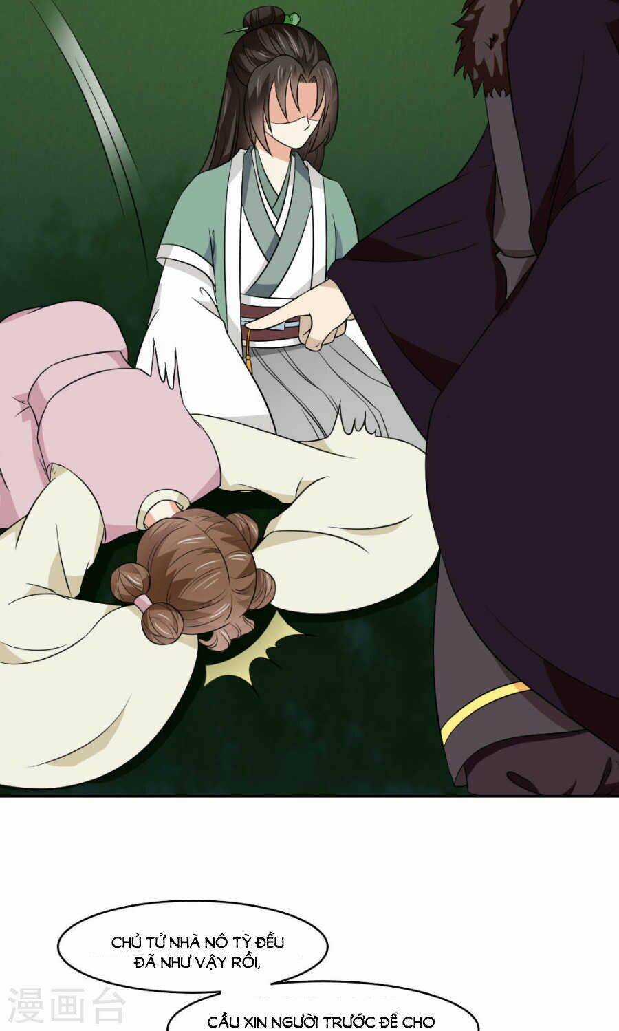 Bệ Hạ Tại Thượng, Phụng Mệnh Long Dương Chapter 17 trang 3