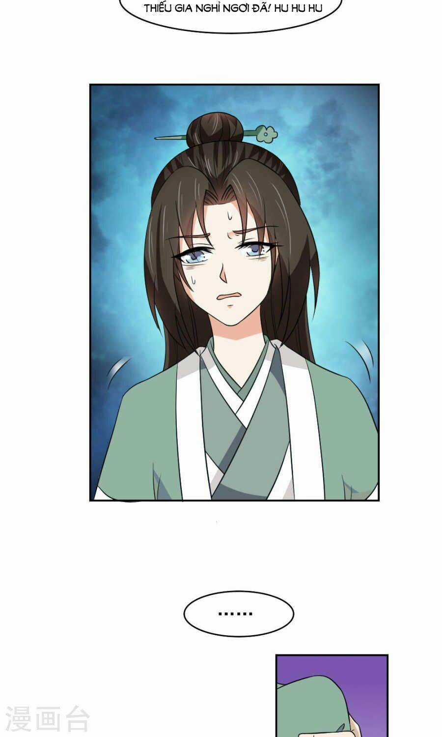 Bệ Hạ Tại Thượng, Phụng Mệnh Long Dương Chapter 17 trang 4