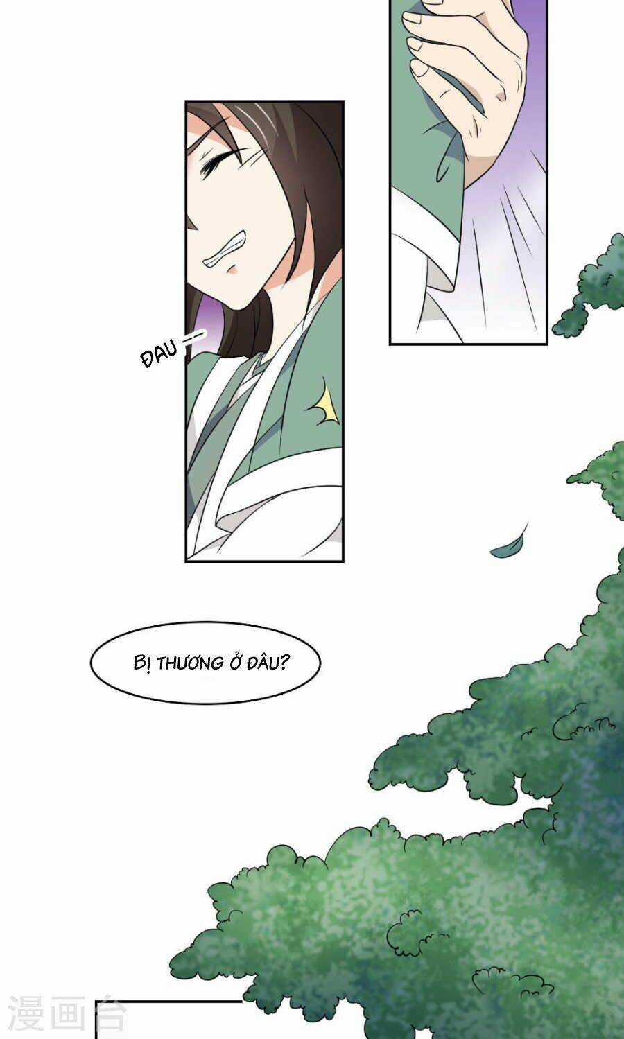 Bệ Hạ Tại Thượng, Phụng Mệnh Long Dương Chapter 17 trang 5