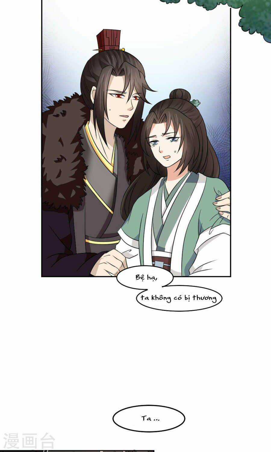 Bệ Hạ Tại Thượng, Phụng Mệnh Long Dương Chapter 17 trang 6