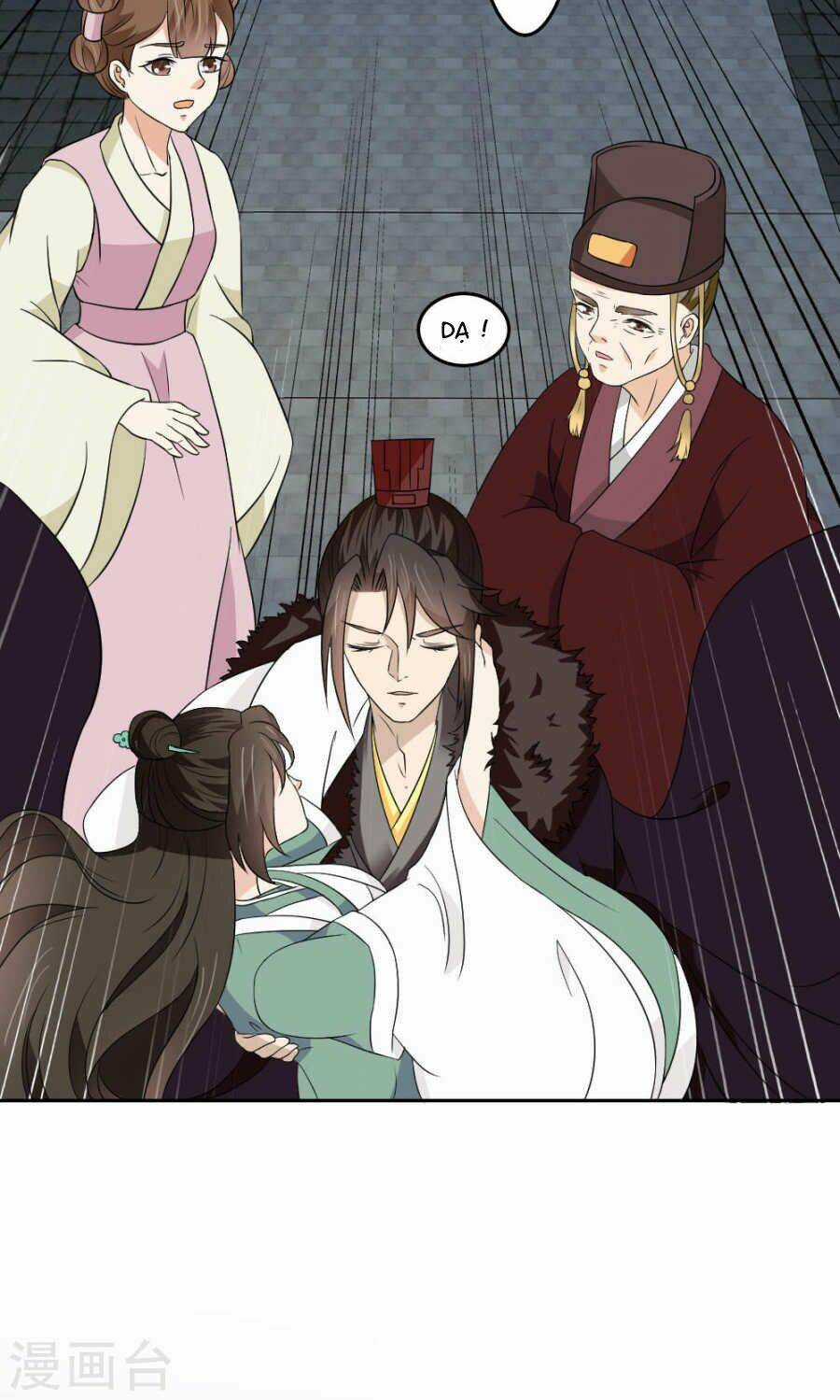 Bệ Hạ Tại Thượng, Phụng Mệnh Long Dương Chapter 17 trang 9