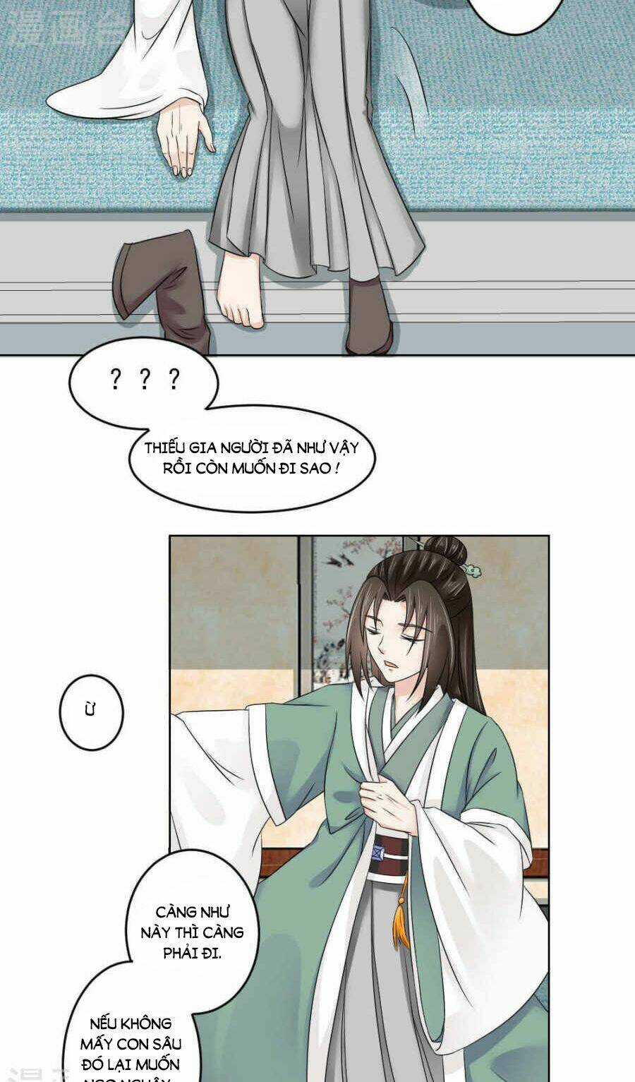 Bệ Hạ Tại Thượng, Phụng Mệnh Long Dương Chapter 18 trang 10