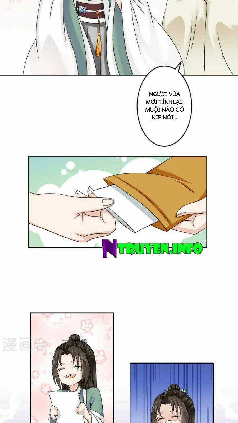 Bệ Hạ Tại Thượng, Phụng Mệnh Long Dương Chapter 18 trang 13