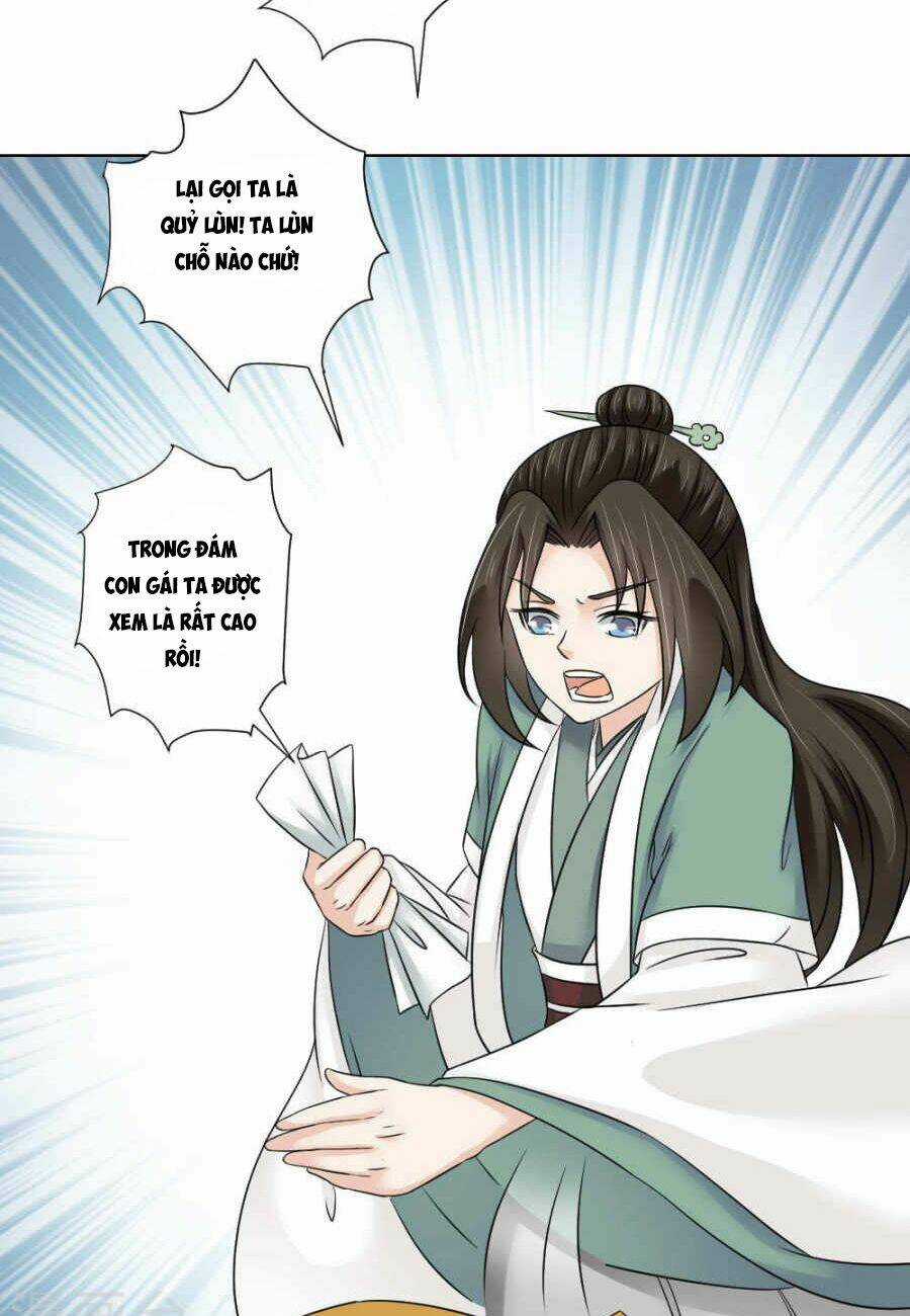 Bệ Hạ Tại Thượng, Phụng Mệnh Long Dương Chapter 18 trang 15