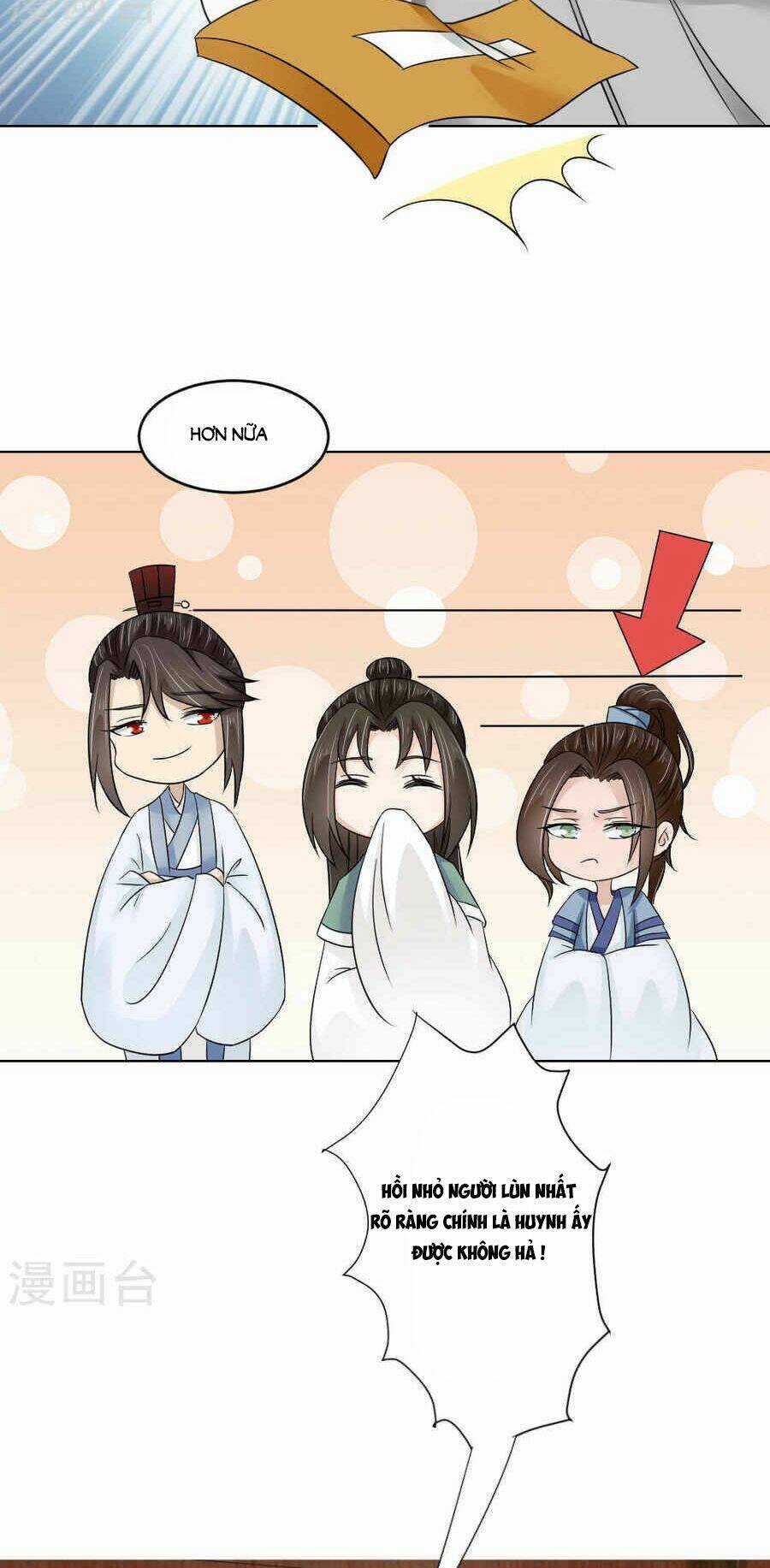 Bệ Hạ Tại Thượng, Phụng Mệnh Long Dương Chapter 18 trang 16