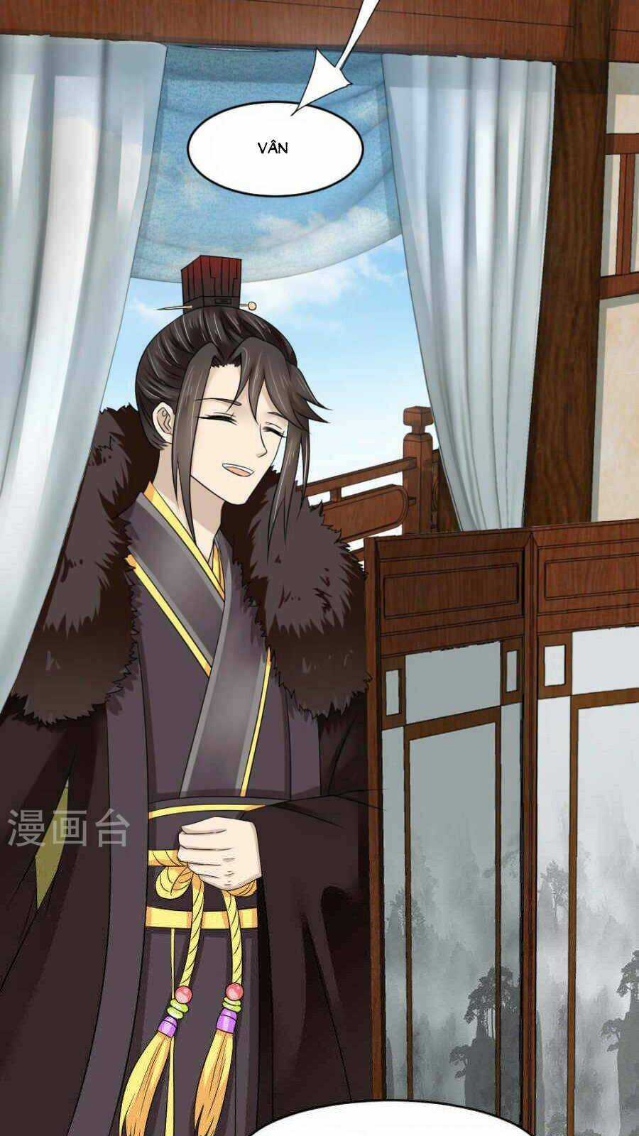 Bệ Hạ Tại Thượng, Phụng Mệnh Long Dương Chapter 18 trang 17