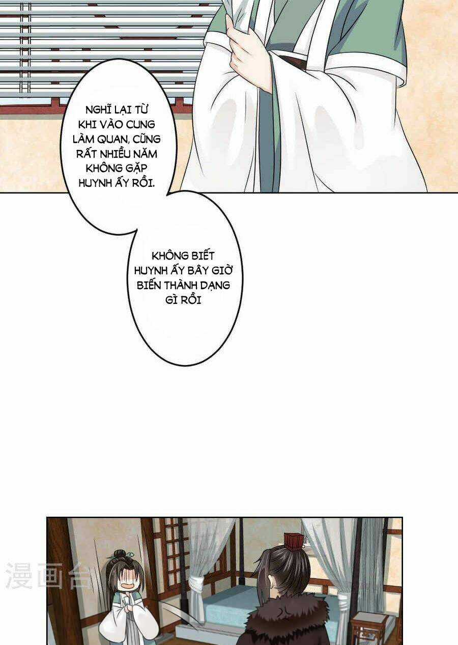 Bệ Hạ Tại Thượng, Phụng Mệnh Long Dương Chapter 18 trang 19