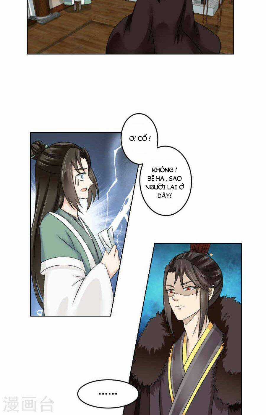 Bệ Hạ Tại Thượng, Phụng Mệnh Long Dương Chapter 18 trang 20