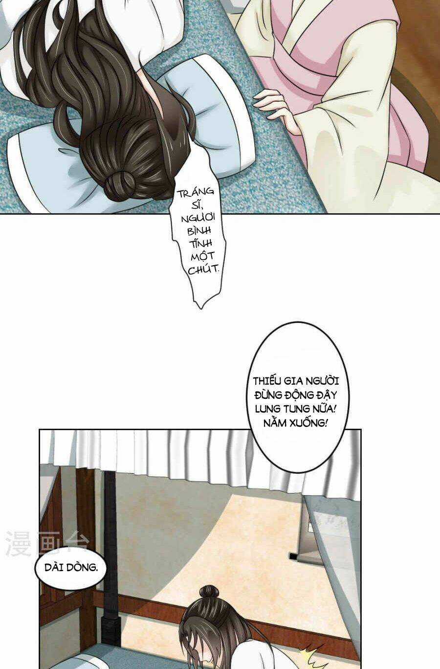 Bệ Hạ Tại Thượng, Phụng Mệnh Long Dương Chapter 18 trang 5