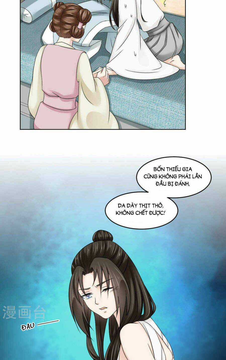 Bệ Hạ Tại Thượng, Phụng Mệnh Long Dương Chapter 18 trang 6