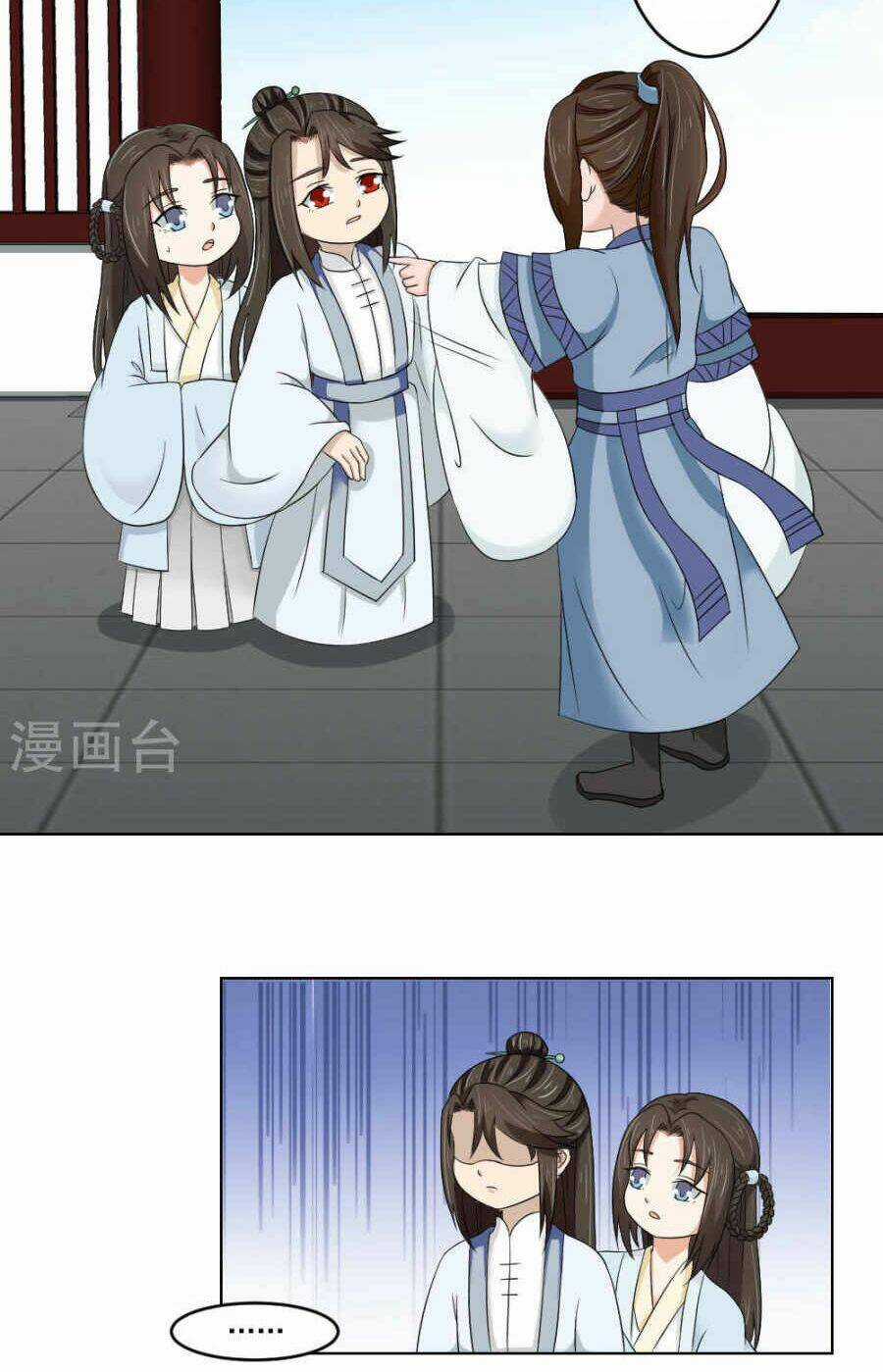 Bệ Hạ Tại Thượng, Phụng Mệnh Long Dương Chapter 19 trang 11