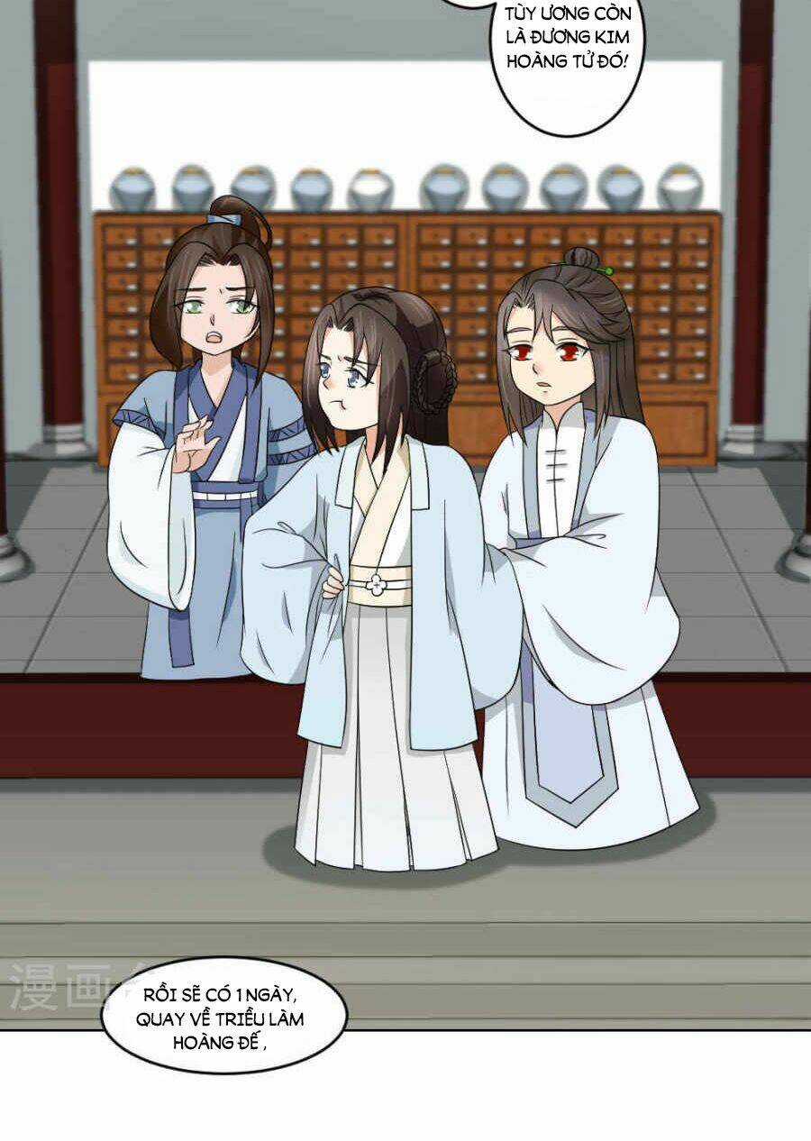 Bệ Hạ Tại Thượng, Phụng Mệnh Long Dương Chapter 19 trang 15