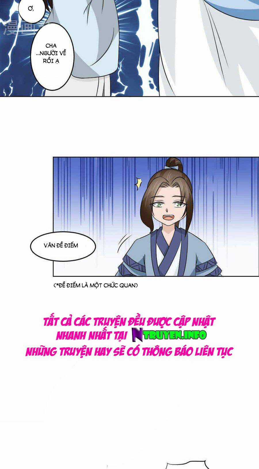 Bệ Hạ Tại Thượng, Phụng Mệnh Long Dương Chapter 19 trang 18