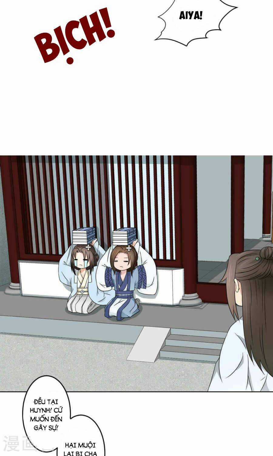 Bệ Hạ Tại Thượng, Phụng Mệnh Long Dương Chapter 19 trang 19