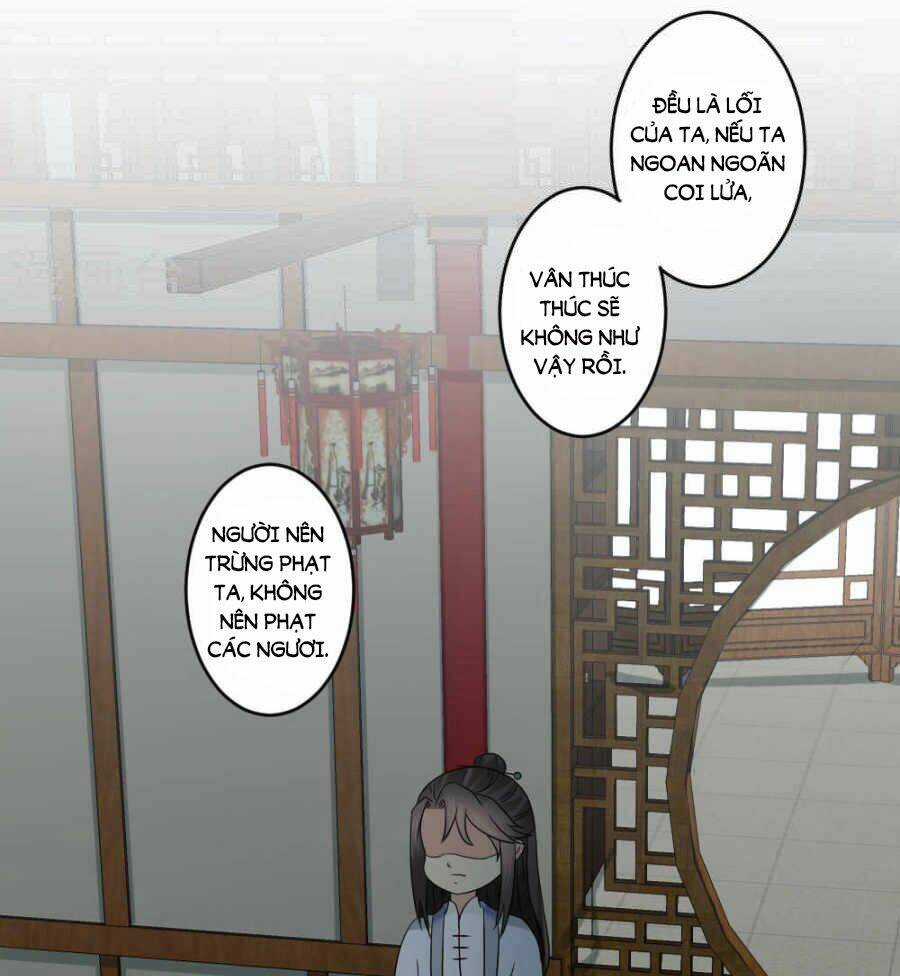 Bệ Hạ Tại Thượng, Phụng Mệnh Long Dương Chapter 19 trang 21