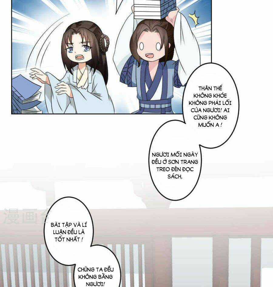 Bệ Hạ Tại Thượng, Phụng Mệnh Long Dương Chapter 19 trang 25