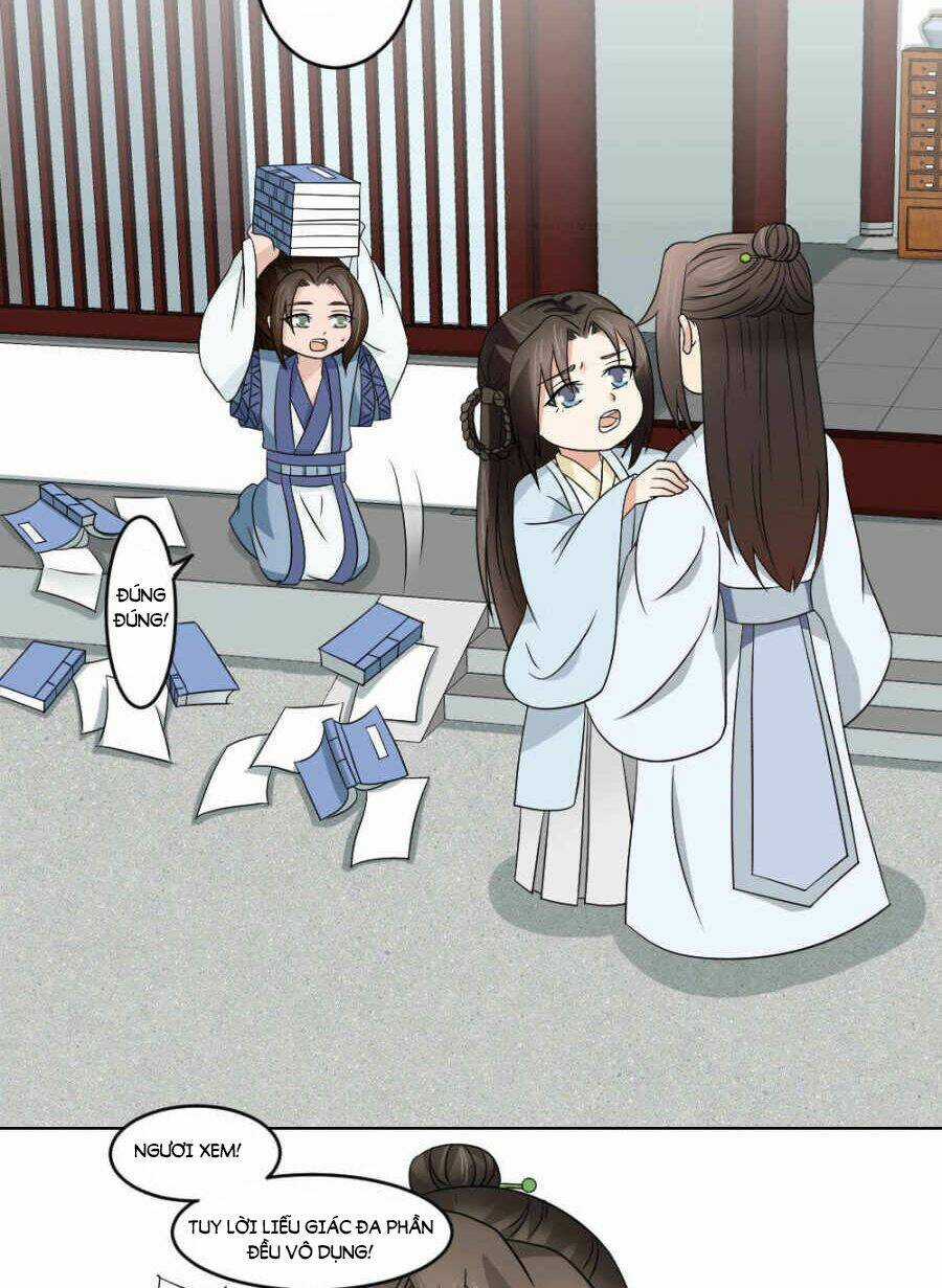 Bệ Hạ Tại Thượng, Phụng Mệnh Long Dương Chapter 19 trang 26