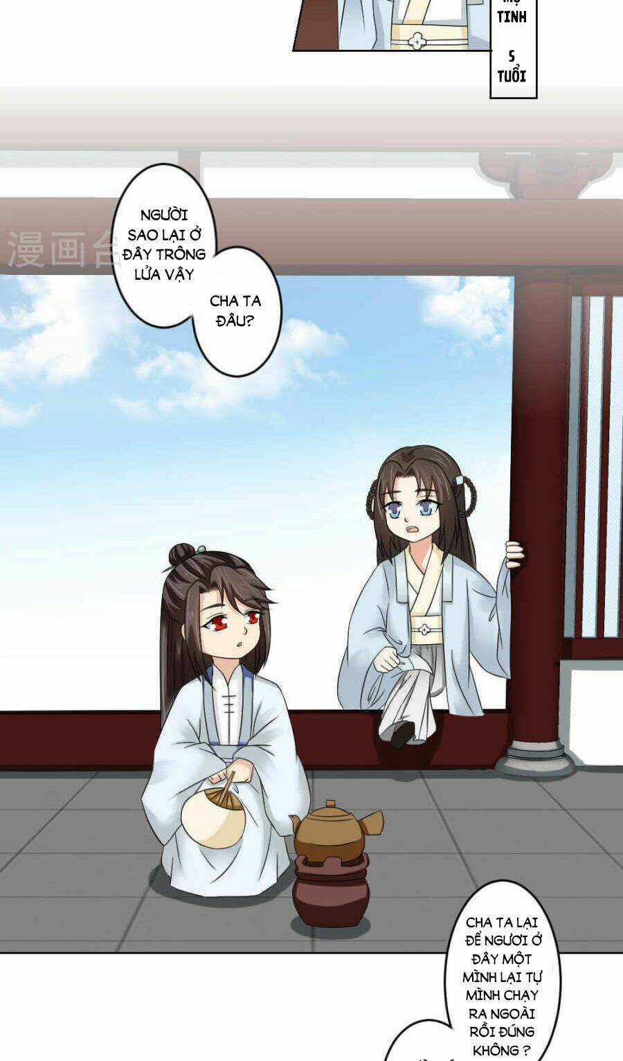 Bệ Hạ Tại Thượng, Phụng Mệnh Long Dương Chapter 19 trang 4