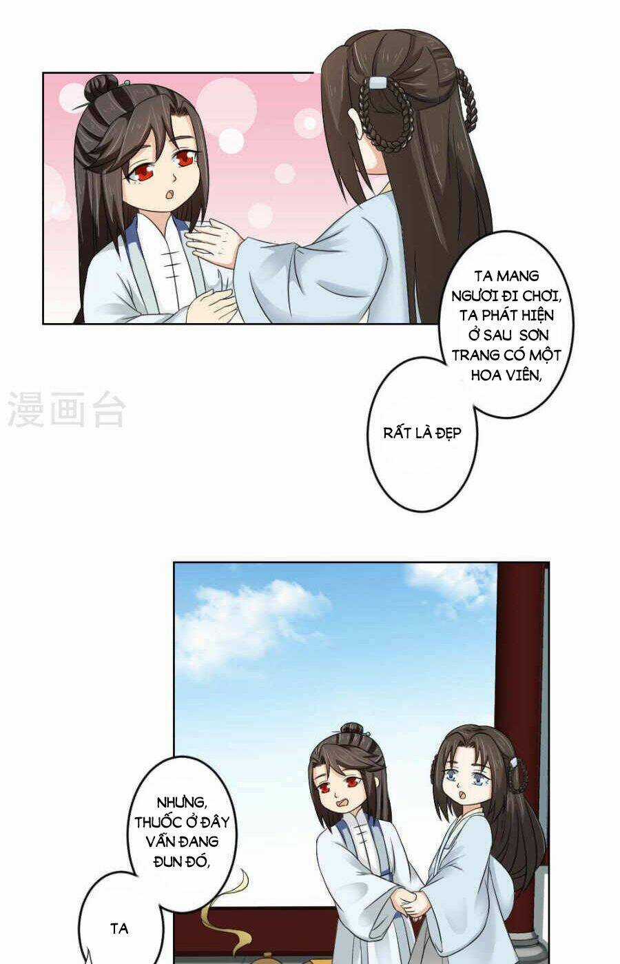 Bệ Hạ Tại Thượng, Phụng Mệnh Long Dương Chapter 19 trang 6