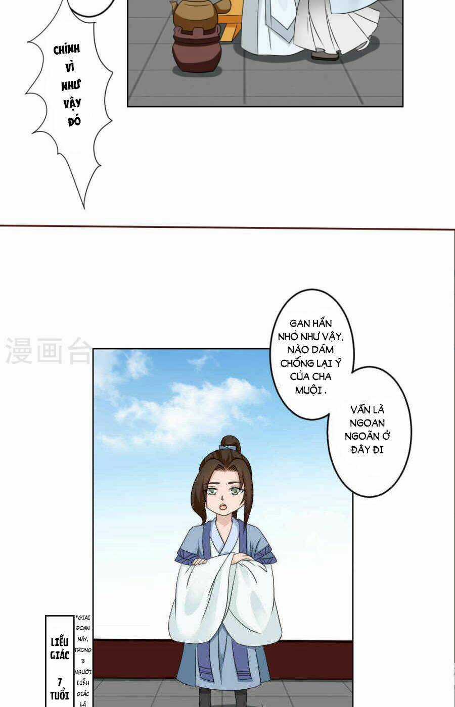 Bệ Hạ Tại Thượng, Phụng Mệnh Long Dương Chapter 19 trang 7