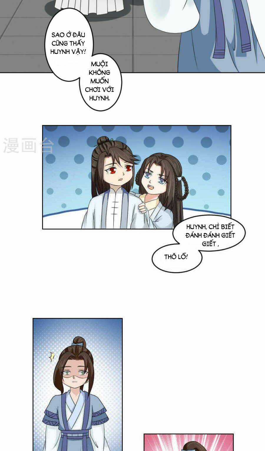 Bệ Hạ Tại Thượng, Phụng Mệnh Long Dương Chapter 19 trang 9