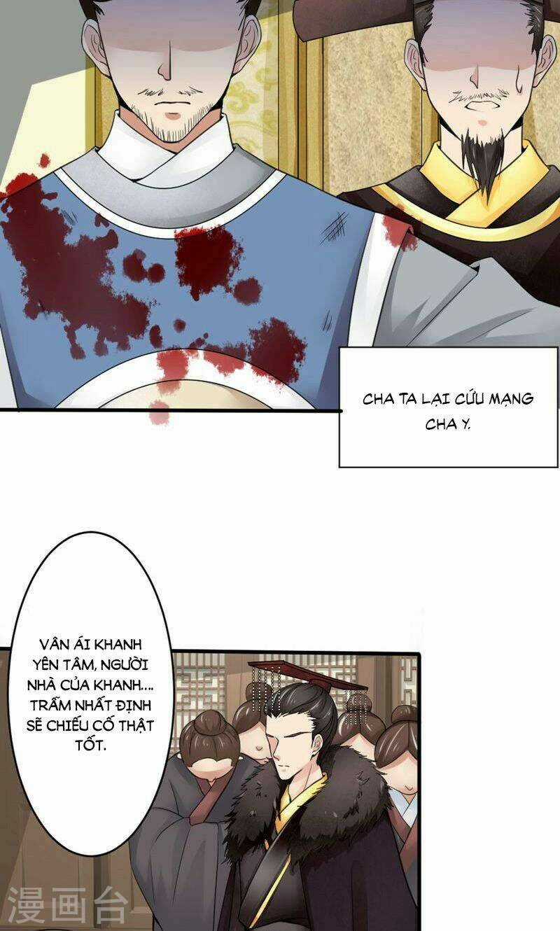 Bệ Hạ Tại Thượng, Phụng Mệnh Long Dương Chapter 2 trang 12