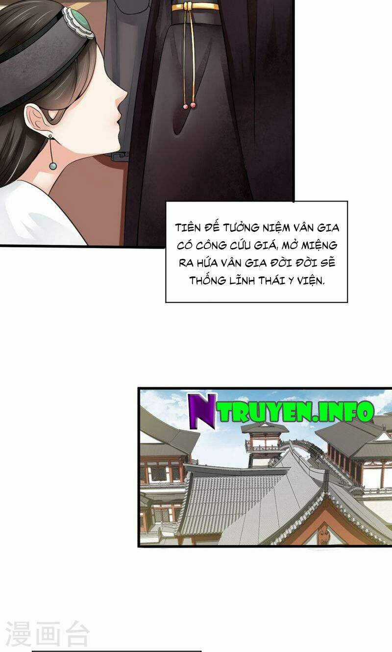 Bệ Hạ Tại Thượng, Phụng Mệnh Long Dương Chapter 2 trang 13