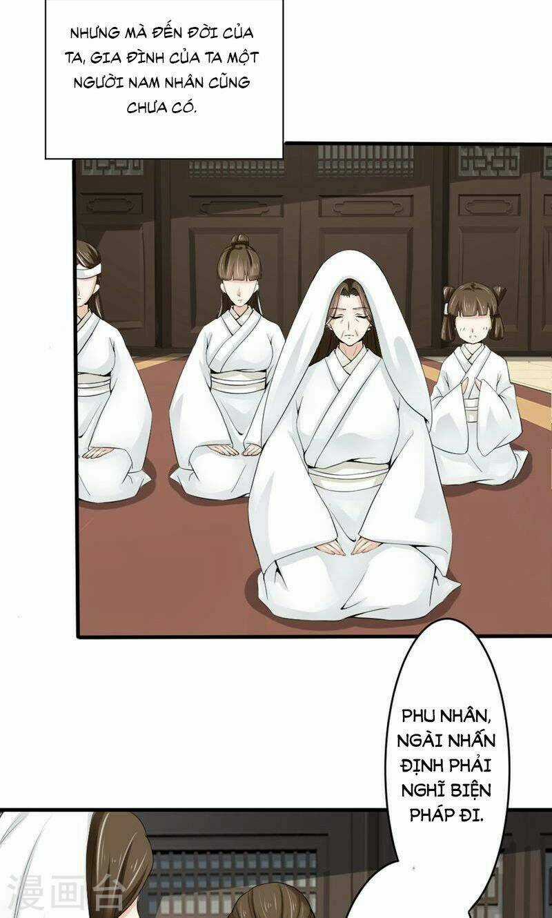 Bệ Hạ Tại Thượng, Phụng Mệnh Long Dương Chapter 2 trang 14