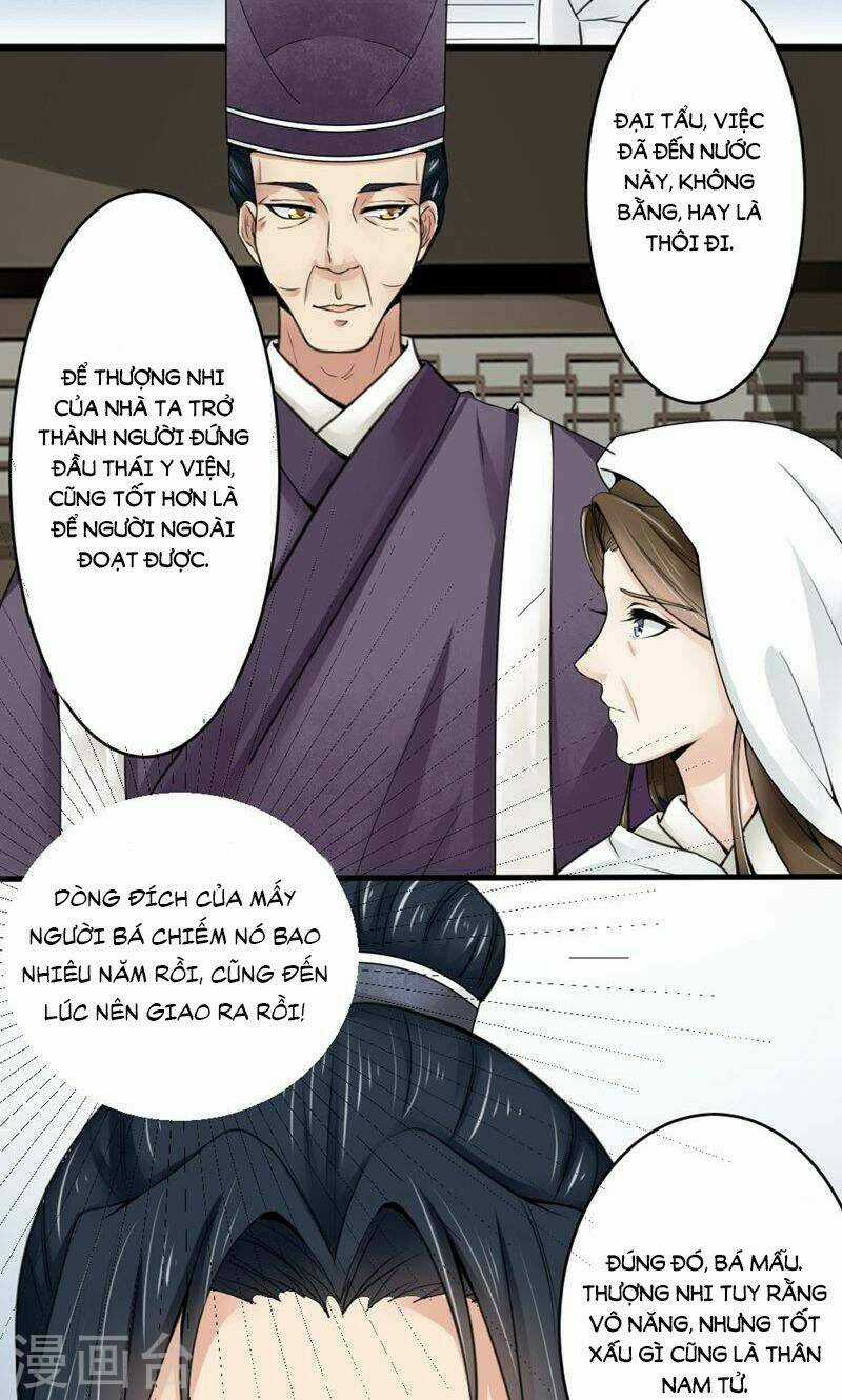 Bệ Hạ Tại Thượng, Phụng Mệnh Long Dương Chapter 2 trang 17