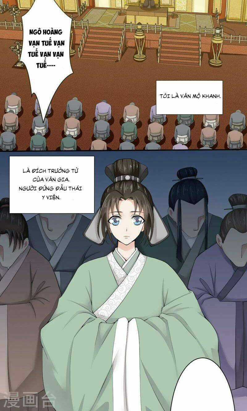 Bệ Hạ Tại Thượng, Phụng Mệnh Long Dương Chapter 2 trang 2