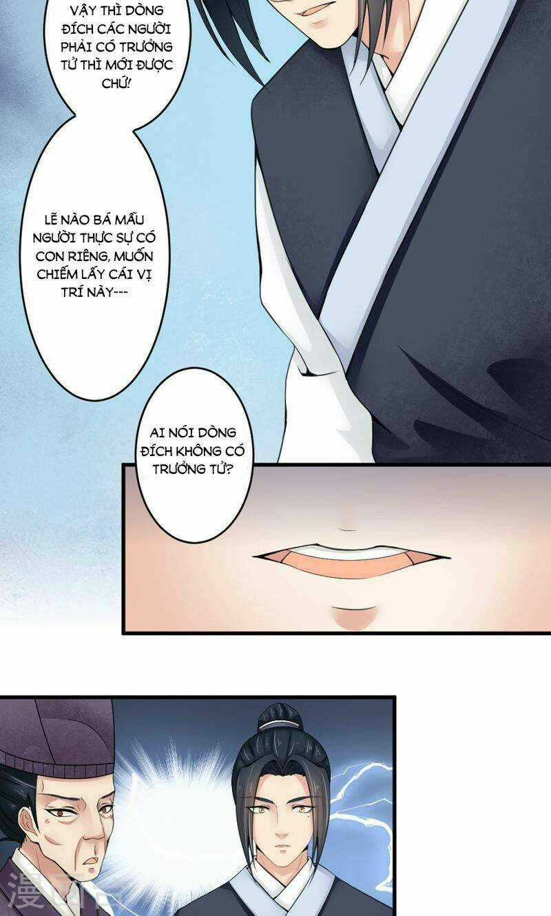 Bệ Hạ Tại Thượng, Phụng Mệnh Long Dương Chapter 2 trang 21