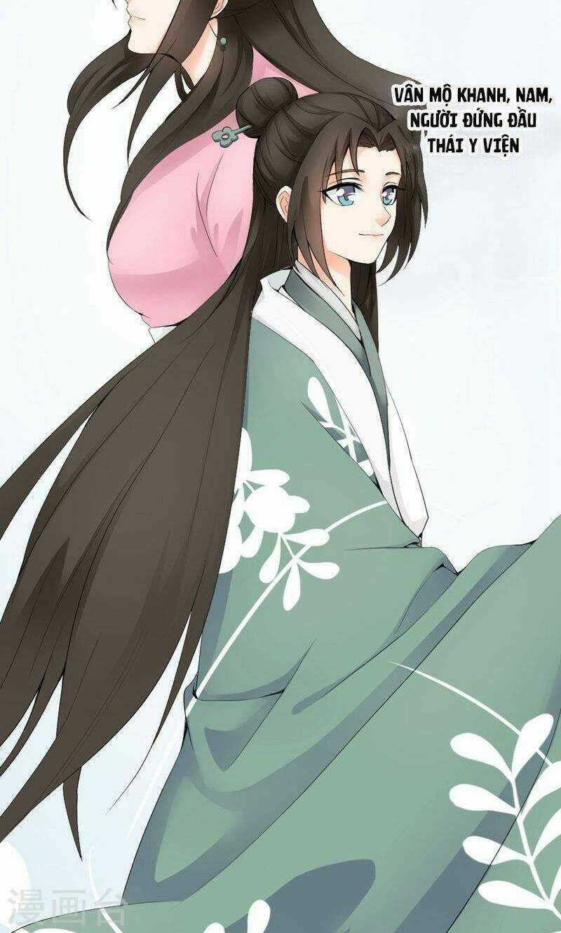 Bệ Hạ Tại Thượng, Phụng Mệnh Long Dương Chapter 2 trang 9