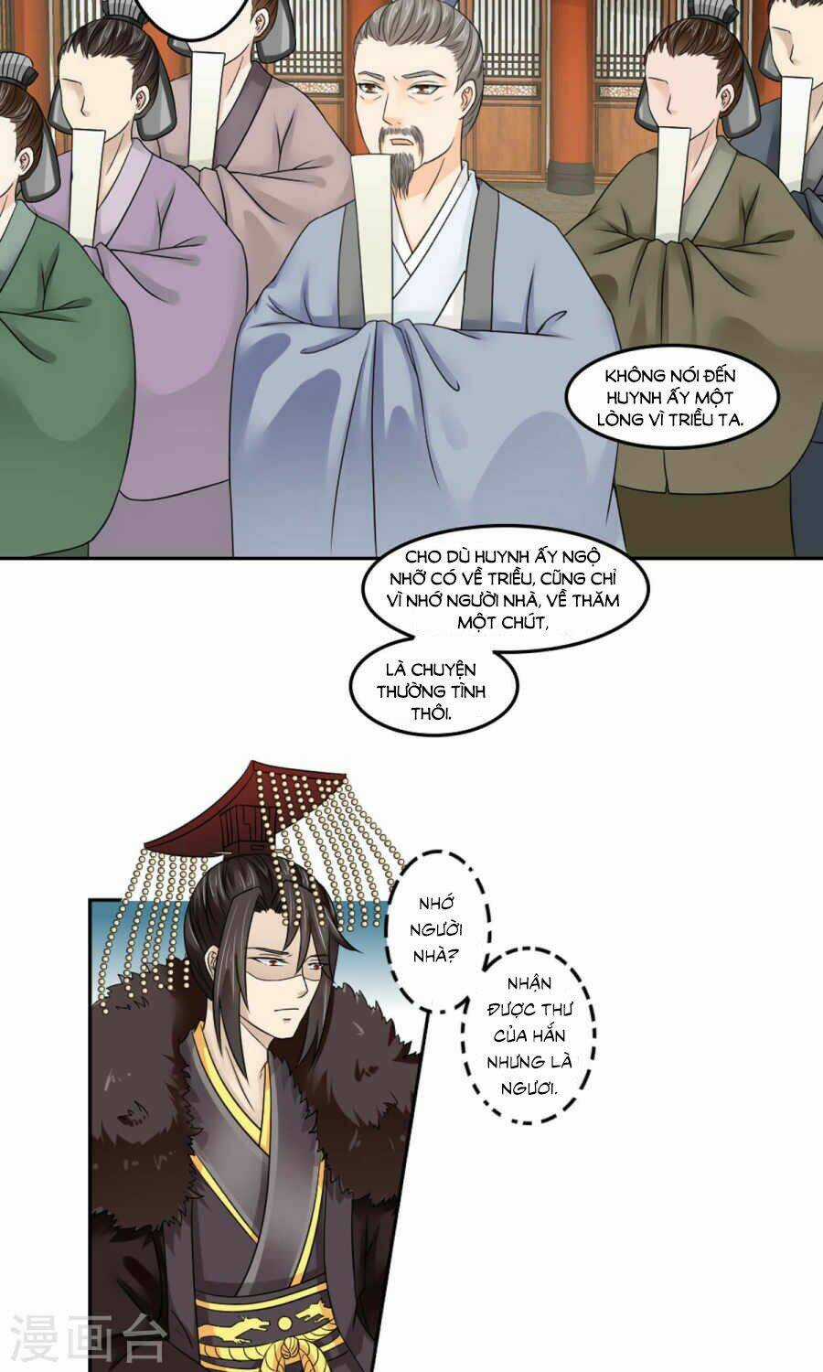 Bệ Hạ Tại Thượng, Phụng Mệnh Long Dương Chapter 20 trang 10