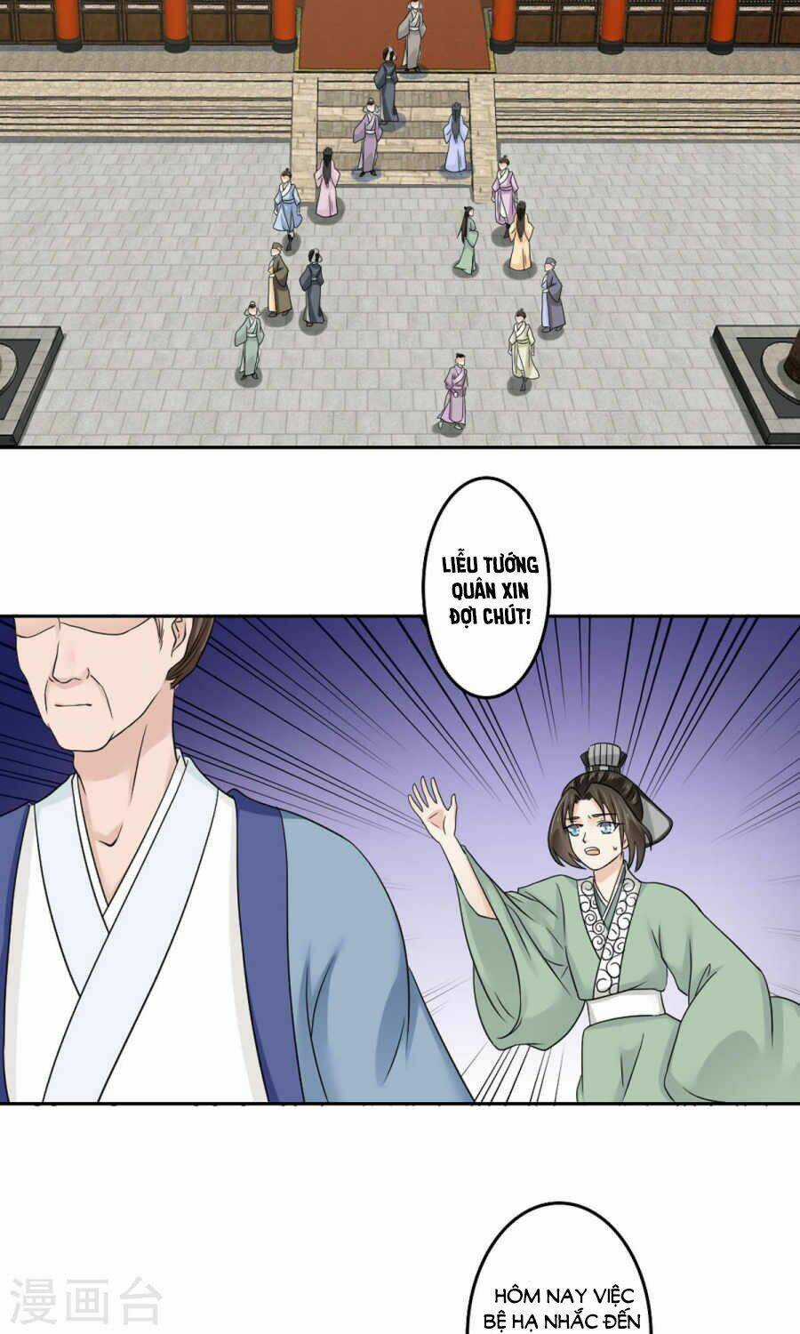 Bệ Hạ Tại Thượng, Phụng Mệnh Long Dương Chapter 20 trang 15