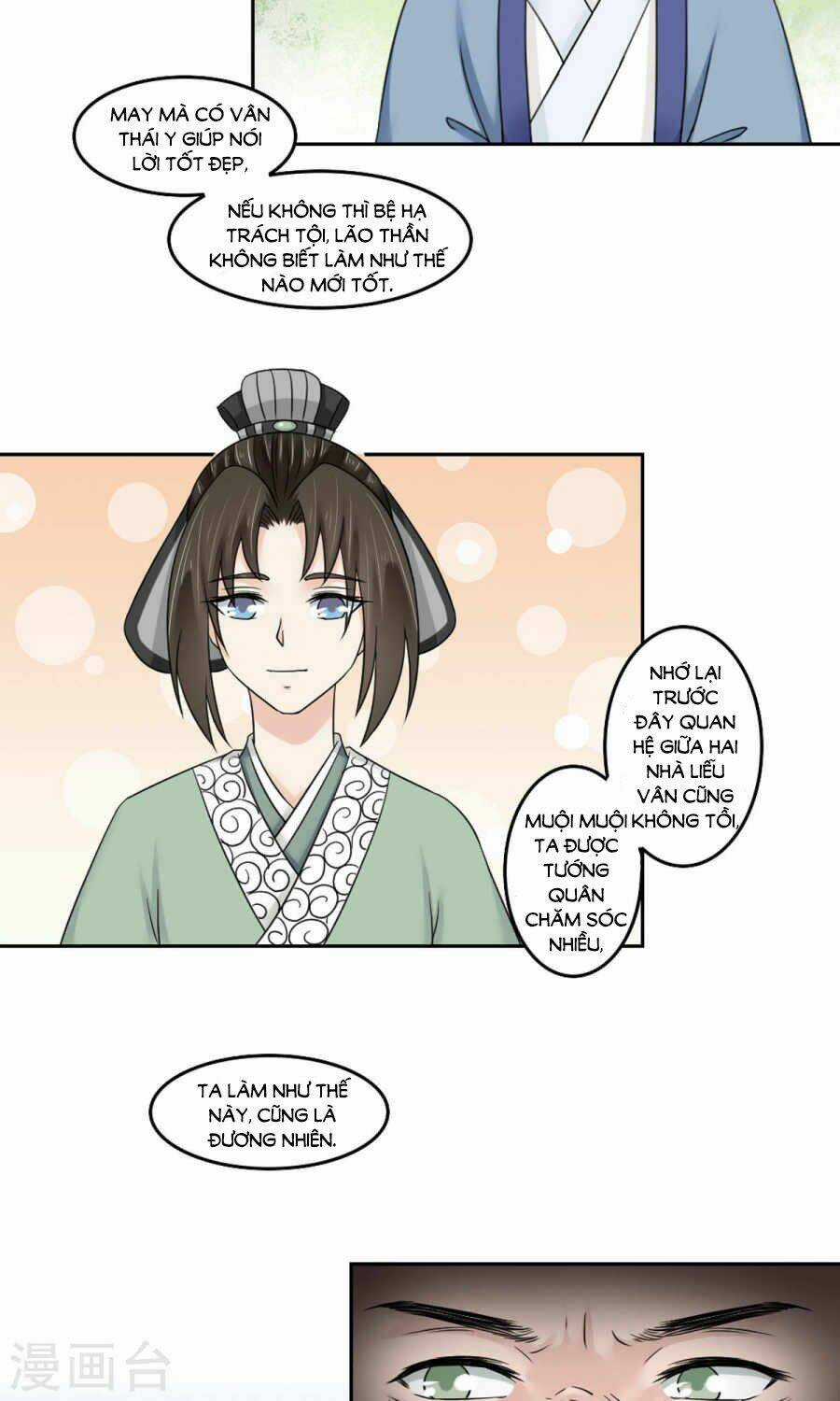 Bệ Hạ Tại Thượng, Phụng Mệnh Long Dương Chapter 20 trang 17