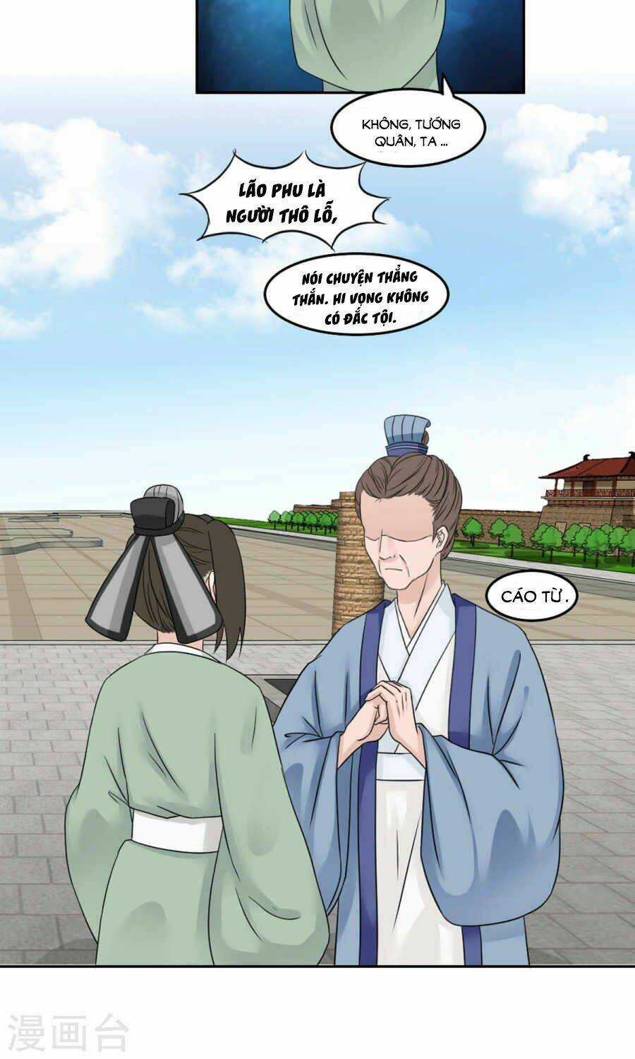 Bệ Hạ Tại Thượng, Phụng Mệnh Long Dương Chapter 20 trang 21