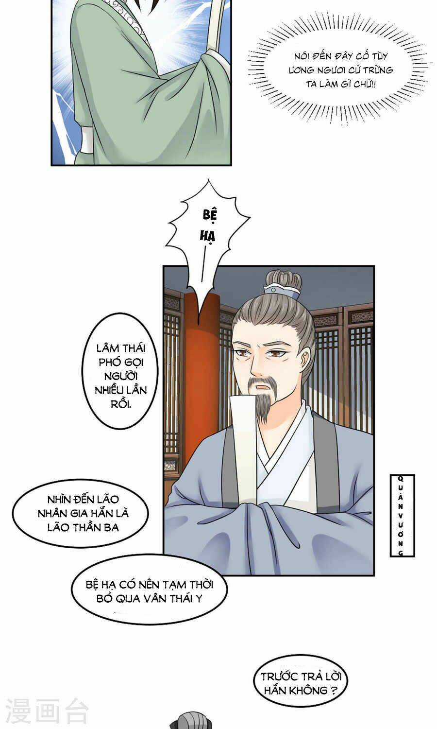 Bệ Hạ Tại Thượng, Phụng Mệnh Long Dương Chapter 20 trang 4