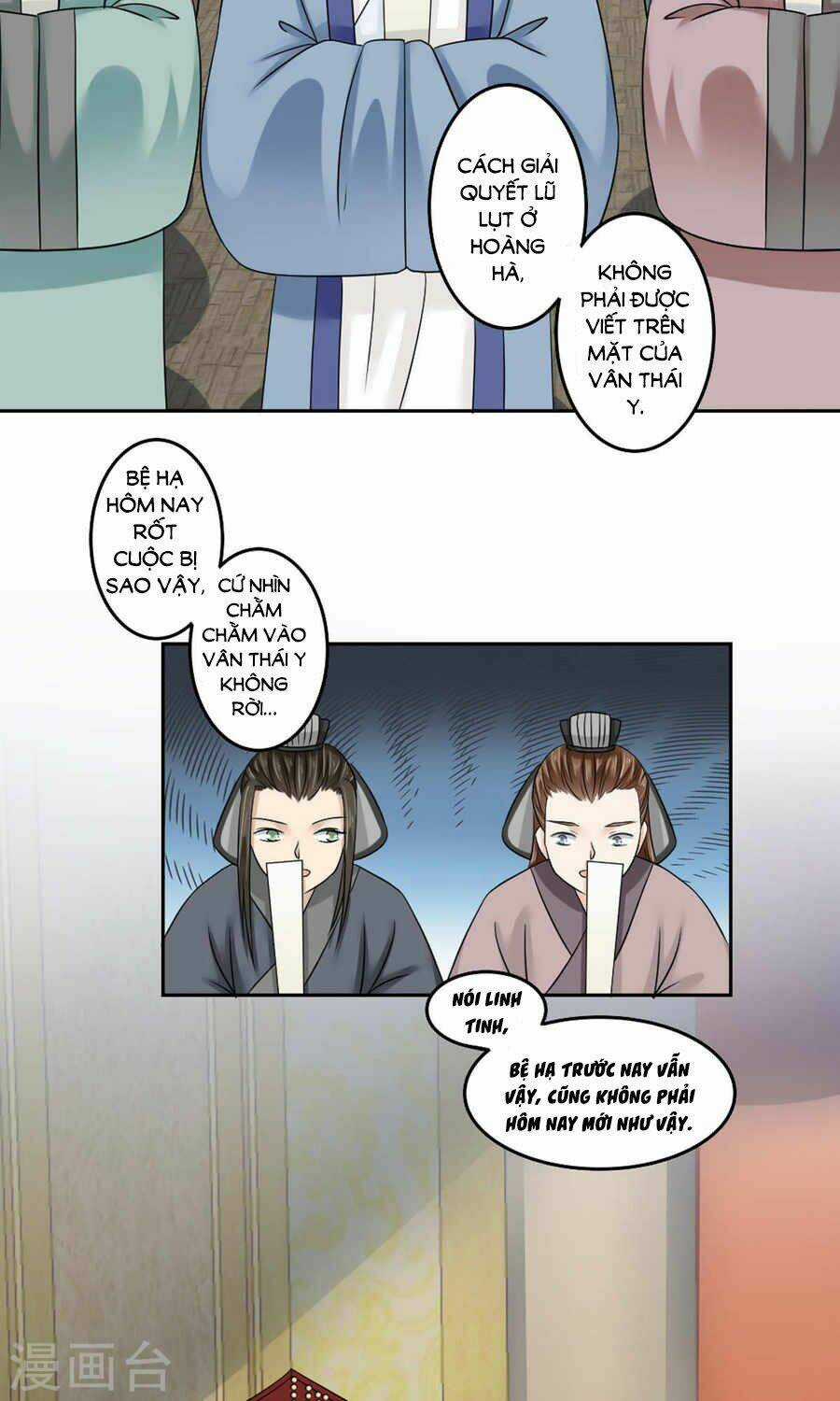 Bệ Hạ Tại Thượng, Phụng Mệnh Long Dương Chapter 20 trang 6