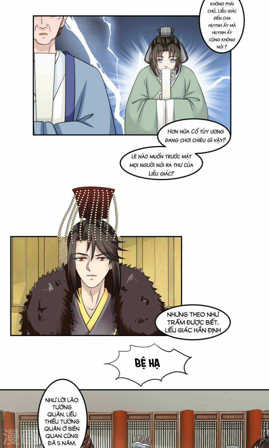 Bệ Hạ Tại Thượng, Phụng Mệnh Long Dương Chapter 20 trang 9