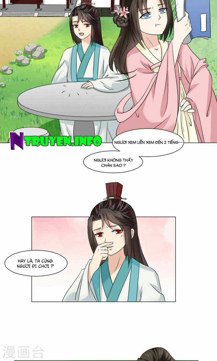 Bệ Hạ Tại Thượng, Phụng Mệnh Long Dương Chapter 21 trang 13