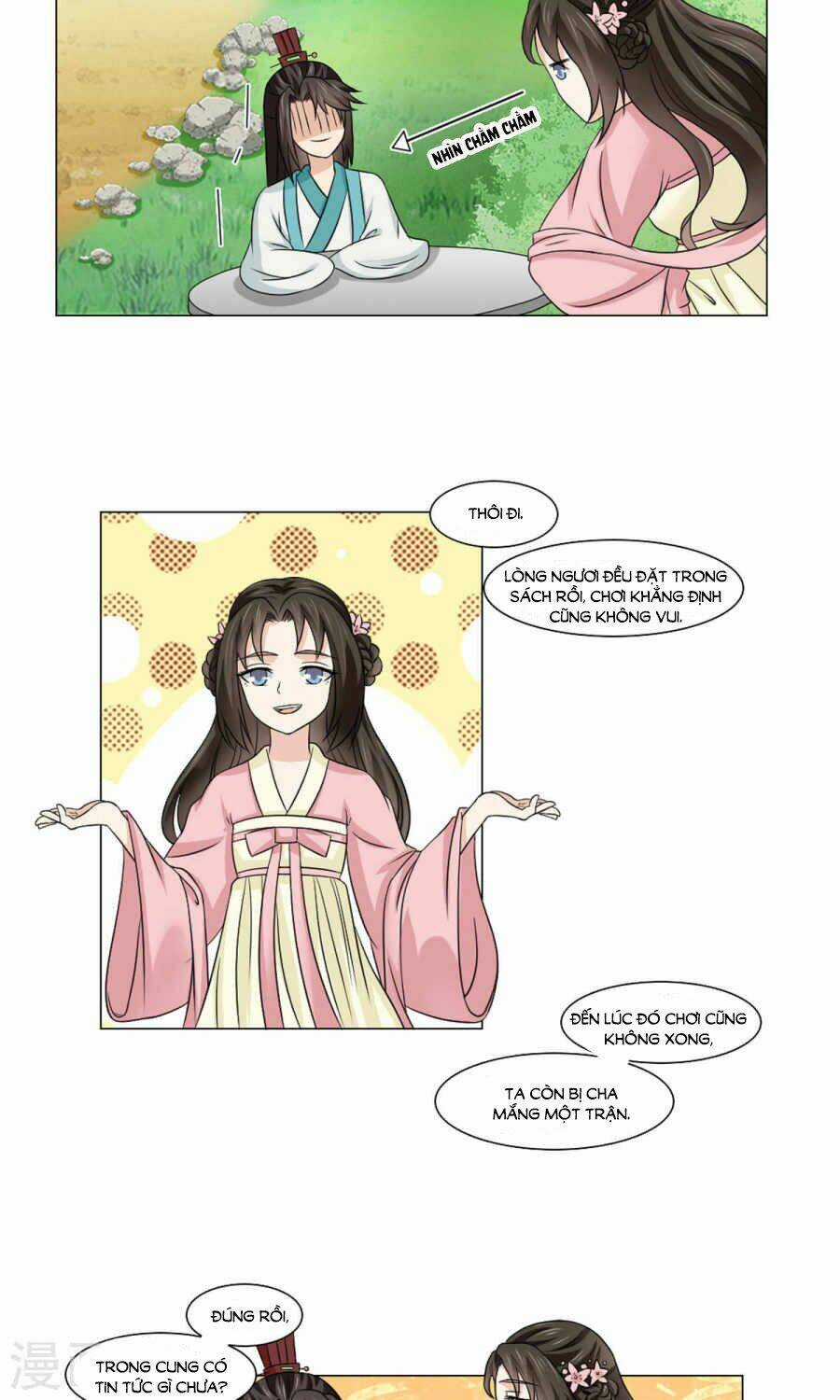 Bệ Hạ Tại Thượng, Phụng Mệnh Long Dương Chapter 21 trang 14