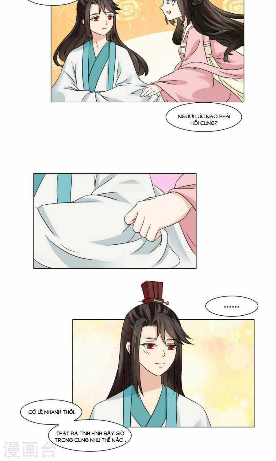 Bệ Hạ Tại Thượng, Phụng Mệnh Long Dương Chapter 21 trang 15