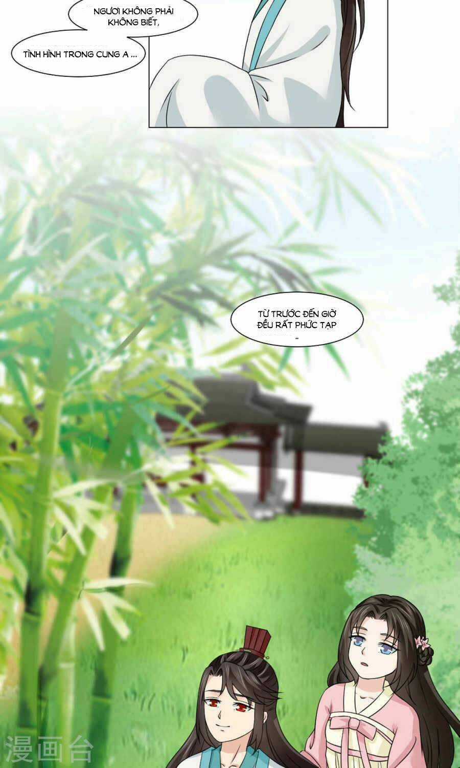 Bệ Hạ Tại Thượng, Phụng Mệnh Long Dương Chapter 21 trang 17