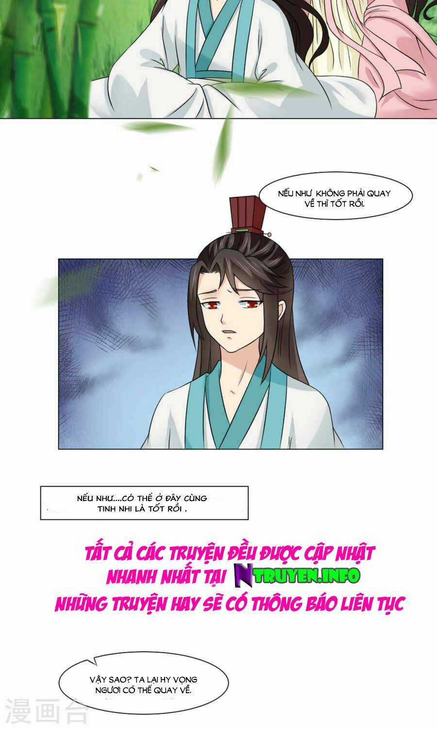 Bệ Hạ Tại Thượng, Phụng Mệnh Long Dương Chapter 21 trang 18