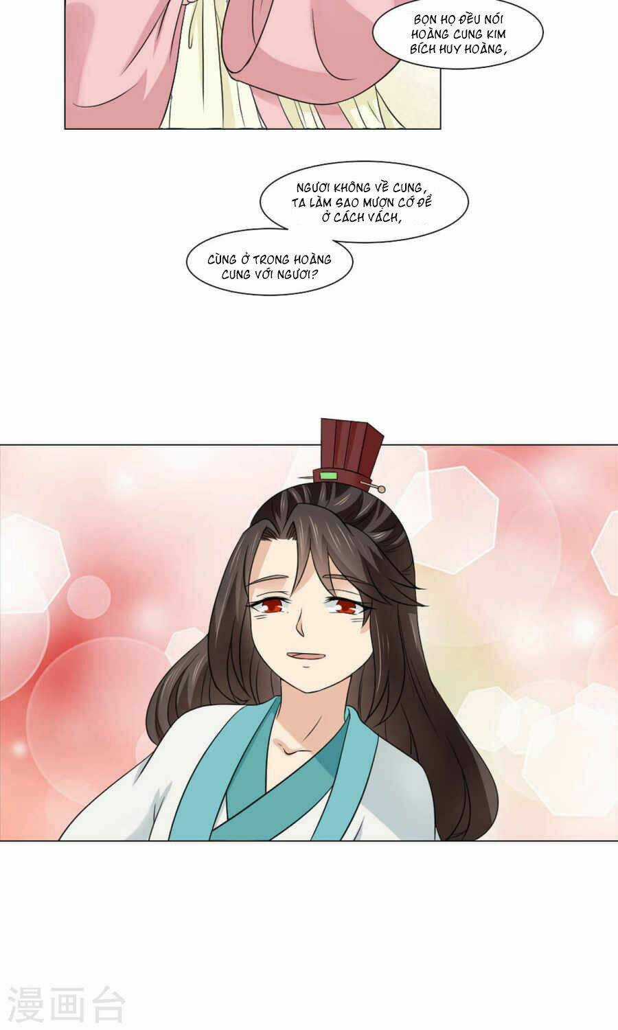 Bệ Hạ Tại Thượng, Phụng Mệnh Long Dương Chapter 21 trang 20